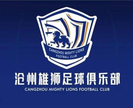 一個接一個！滄州球員么旭辰、王鵬、文達轉發(fā)鄭凱木控訴欠薪微博